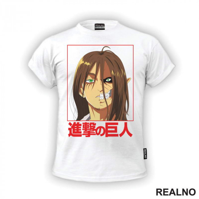 Half Face - Red - Attack On Titan - AOT - Majica