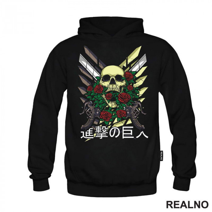 Wings, Skull, Guns And Roses - Attack On Titan - AOT - Duks