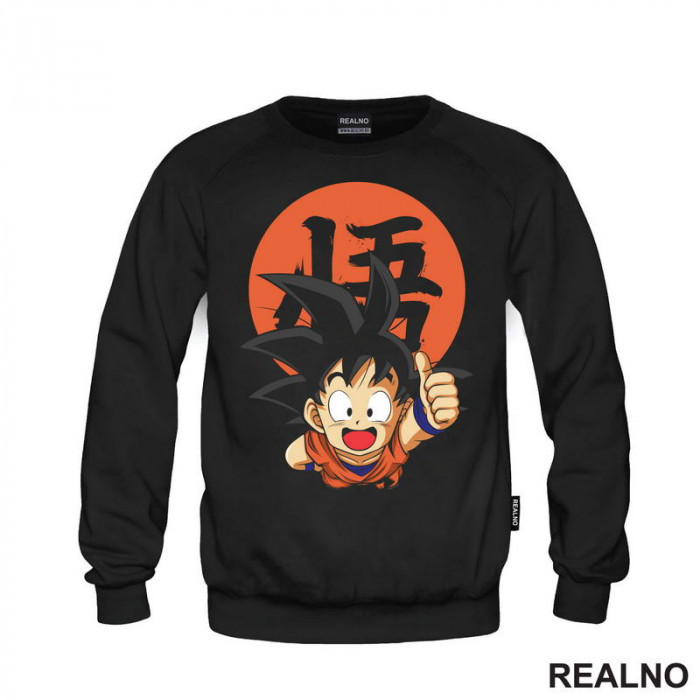 Kid Goku Smiling - Dragon Ball - Duks