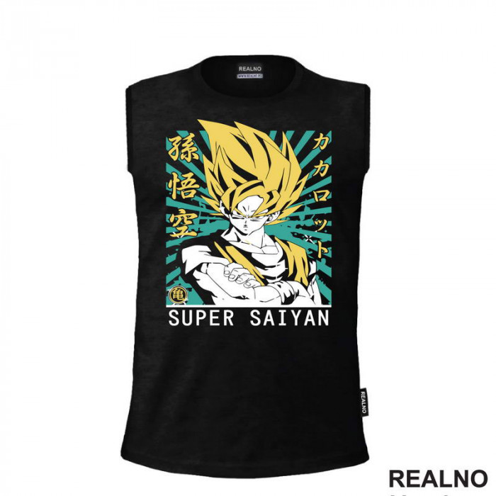 Super Saiyan - Arms Crossed - Goku - Dragon Ball - Majica Super Saiyan - Arms Crossed - Goku - Dragon Ball - Majica
