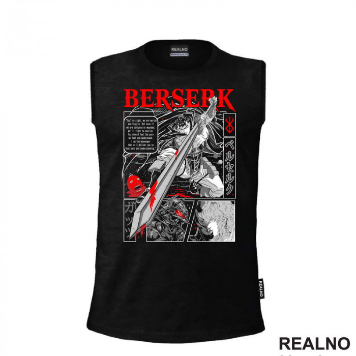 We Are Mortal And Fragile - Berserk - Majica We Are Mortal And Fragile - Berserk - Majica