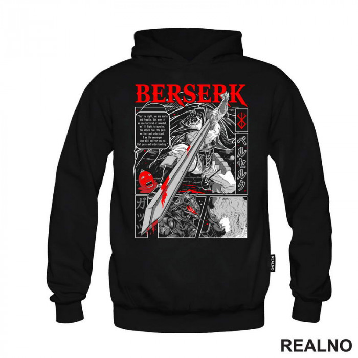 We Are Mortal And Fragile - Berserk - Duks We Are Mortal And Fragile - Berserk - Duks