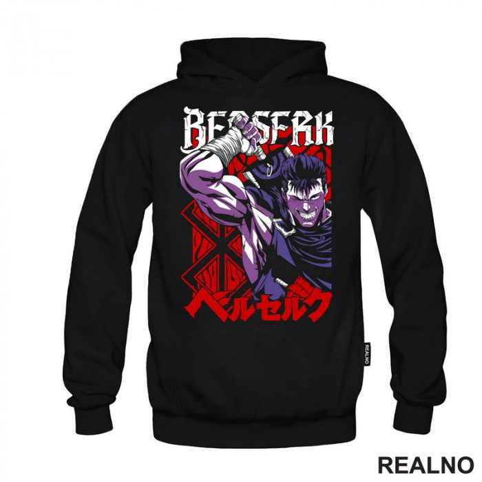 Guts And Logo - Berserk - Duks Guts And Logo - Berserk - Duks