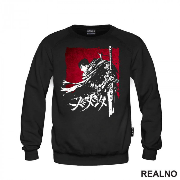 Red Background - Berserk - Duks Red Background - Berserk - Duks