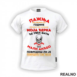 Moja Ćerka - Mama i Tata - Ljubav - Majica Moja Ćerka - Mama i Tata - Ljubav - Majica