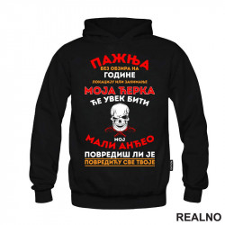 Moja Ćerka - Mama i Tata - Ljubav - Duks Moja Ćerka - Mama i Tata - Ljubav - Duks
