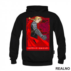 Ed With All Red - Fullmetal Alchemist - Anime - Duks Ed With All Red - Fullmetal Alchemist - Anime - Duks