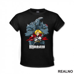 Ed And Alphonse Together - Fullmetal Alchemist - Anime - Majica Ed And Alphonse Together - Fullmetal Alchemist - Anime - Majica