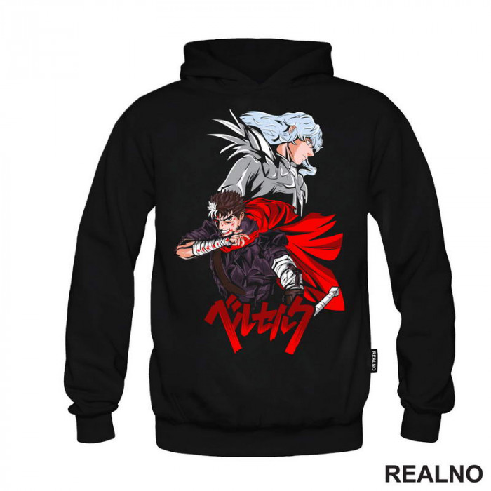Guts and Griffith - Berserk - Duks Guts and Griffith - Berserk - Duks