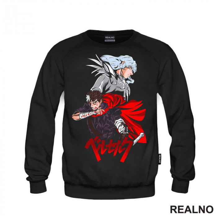 Guts and Griffith - Berserk - Duks Guts and Griffith - Berserk - Duks