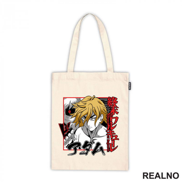 Adam - Record of Ragnarok - Anime - Ceger Adam - Record of Ragnarok - Anime - Ceger