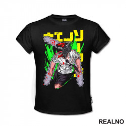 Running - Denji - Chainsaw Man - Anime - Majica Running - Denji - Chainsaw Man - Anime - Majica