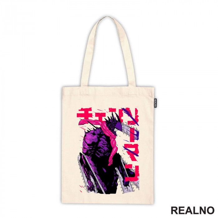 Purple - Chainsaw Man - Anime - Ceger Purple - Chainsaw Man - Anime - Ceger