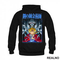 Ed And Alphonse - Blue Lightining - Fullmetal Alchemist - Anime - Duks Ed And Alphonse - Blue Lightining - Fullmetal Alchemist - Anime - Duks
