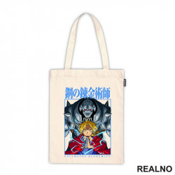 Ed And Alphonse - Blue Lightining - Fullmetal Alchemist - Anime - Ceger Ed And Alphonse - Blue Lightining - Fullmetal Alchemist - Anime - Ceger