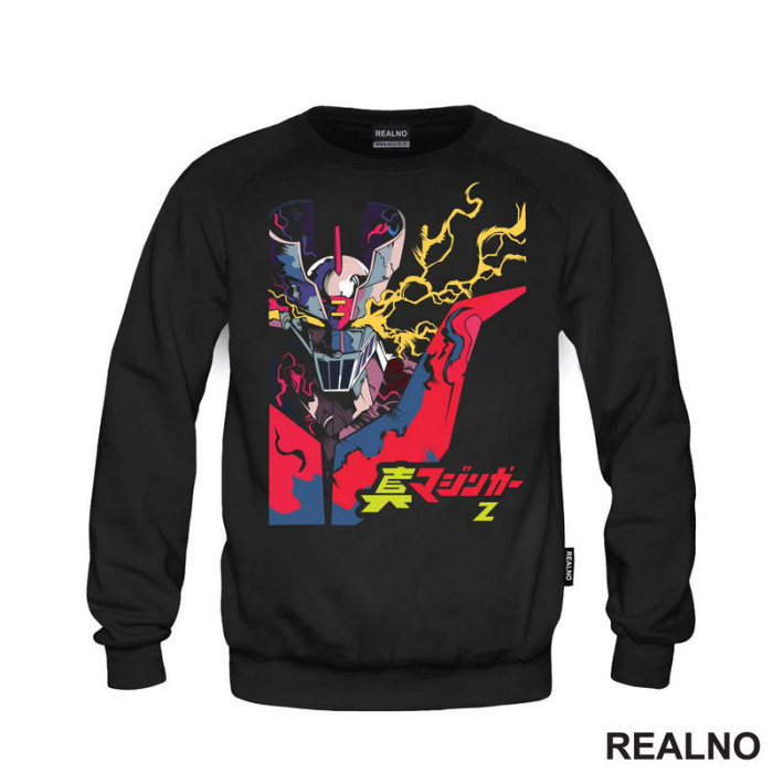 Yellow Lightning - Mazinger Z - Anime - Duks Yellow Lightning - Mazinger Z - Anime - Duks