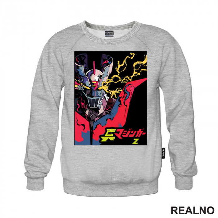 Yellow Lightning - Mazinger Z - Anime - Duks Yellow Lightning - Mazinger Z - Anime - Duks