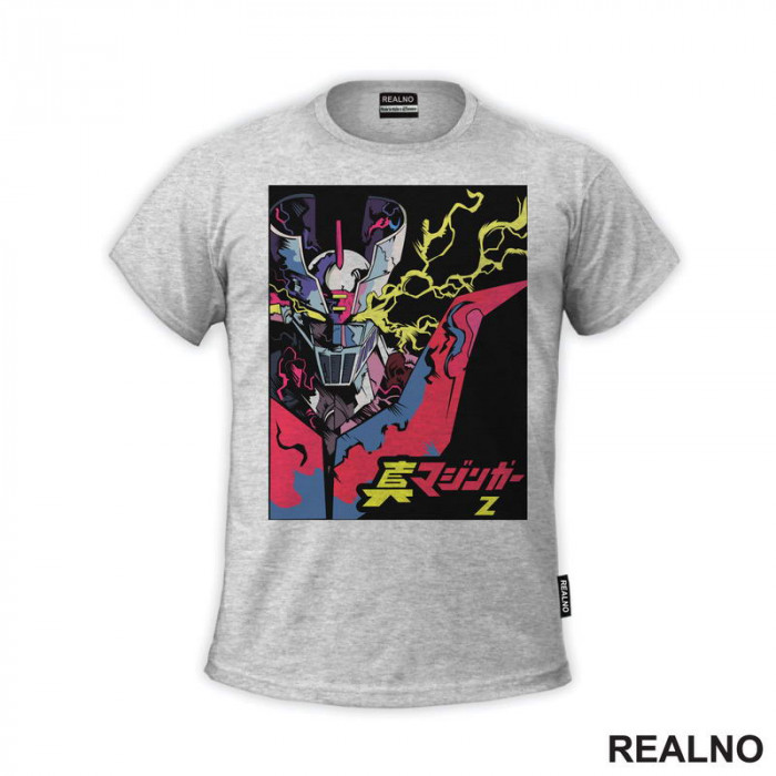 Yellow Lightning - Mazinger Z - Anime - Majica Yellow Lightning - Mazinger Z - Anime - Majica