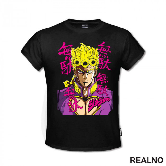 Giorno Giovanna Look - Jojo's Bizarre Adventure - Majica Giorno Giovanna Look - Jojo's Bizarre Adventure - Majica
