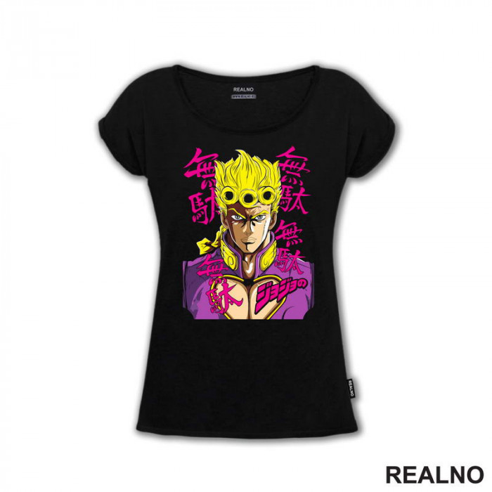 Giorno Giovanna Look - Jojo's Bizarre Adventure - Majica Giorno Giovanna Look - Jojo's Bizarre Adventure - Majica