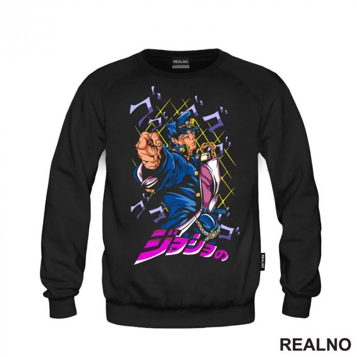 Jotaro Kujo Standing - Jojo's Bizarre Adventure - Duks Jotaro Kujo Standing - Jojo's Bizarre Adventure - Duks