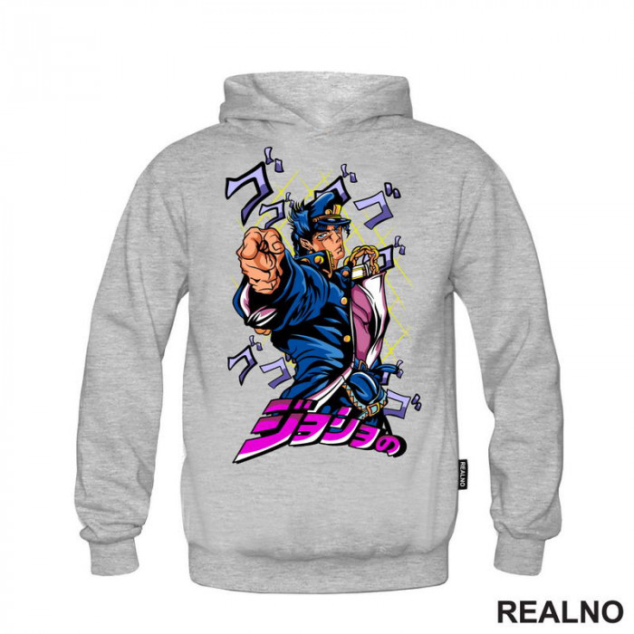 Jotaro Kujo Standing - Jojo's Bizarre Adventure - Duks Jotaro Kujo Standing - Jojo's Bizarre Adventure - Duks