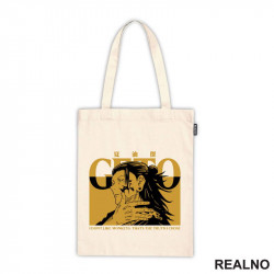 Suguru Geto - Monkeys - Jujutsu Kaisen - Ceger