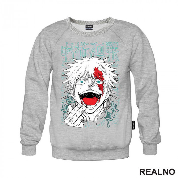 Satoru Gojo - Lines - Jujutsu Kaisen - Duks Satoru Gojo - Lines - Jujutsu Kaisen - Duks