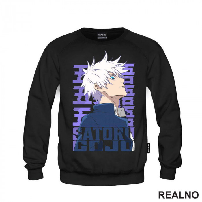 Satoru Gojo - Dots - Jujutsu Kaisen - Duks Satoru Gojo - Dots - Jujutsu Kaisen - Duks