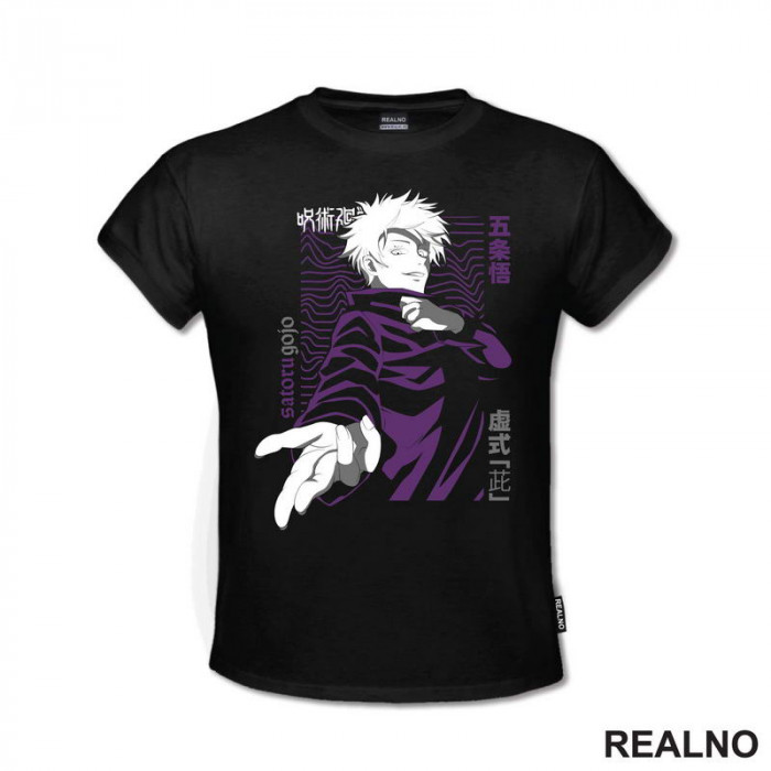 Satoru Gojo - Fingers - Jujutsu Kaisen - Majica Satoru Gojo - Fingers - Jujutsu Kaisen - Majica
