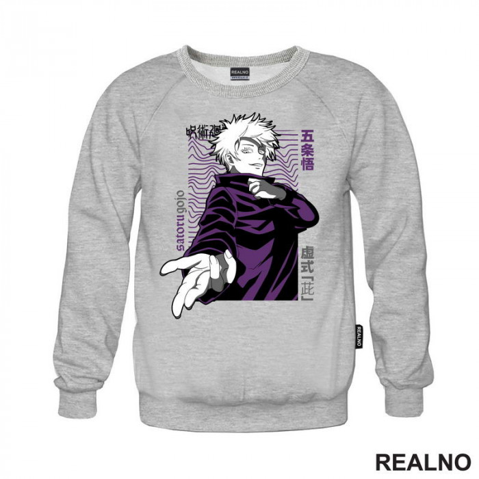 Satoru Gojo - Fingers - Jujutsu Kaisen - Duks Satoru Gojo - Fingers - Jujutsu Kaisen - Duks