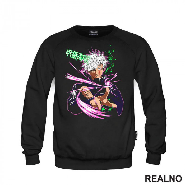 Satoru Gojo - Pink Lines - Jujutsu Kaisen - Duks Satoru Gojo - Pink Lines - Jujutsu Kaisen - Duks