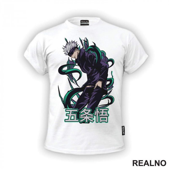 Satoru Gojo - Green - Jujutsu Kaisen - Majica Satoru Gojo - Green - Jujutsu Kaisen - Majica