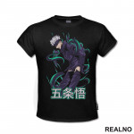 Satoru Gojo - Green - Jujutsu Kaisen - Majica Satoru Gojo - Green - Jujutsu Kaisen - Majica