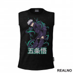Satoru Gojo - Green - Jujutsu Kaisen - Majica Satoru Gojo - Green - Jujutsu Kaisen - Majica