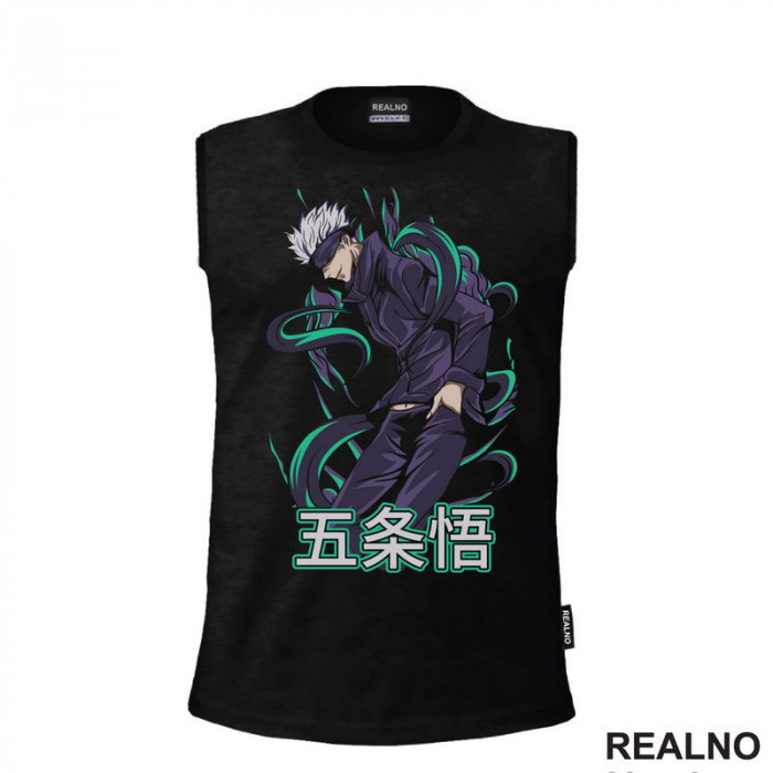 Satoru Gojo - Green - Jujutsu Kaisen - Majica Satoru Gojo - Green - Jujutsu Kaisen - Majica
