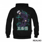 Satoru Gojo - Green - Jujutsu Kaisen - Duks Satoru Gojo - Green - Jujutsu Kaisen - Duks