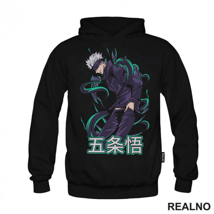 Satoru Gojo - Green - Jujutsu Kaisen - Duks Satoru Gojo - Green - Jujutsu Kaisen - Duks