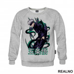 Satoru Gojo - Green - Jujutsu Kaisen - Duks Satoru Gojo - Green - Jujutsu Kaisen - Duks