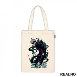 Satoru Gojo - Green - Jujutsu Kaisen - Ceger