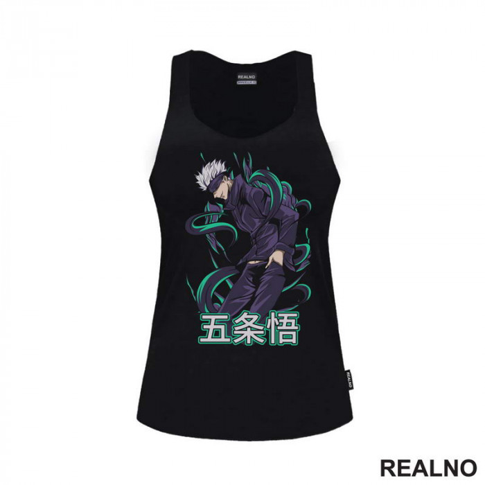 Satoru Gojo - Green - Jujutsu Kaisen - Majica Satoru Gojo - Green - Jujutsu Kaisen - Majica