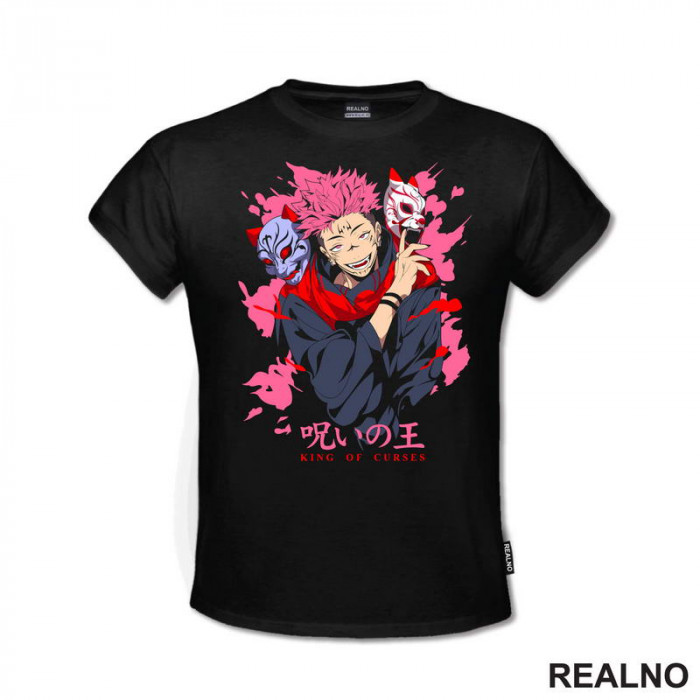 Ryomen Sukuna - King Of Curses Masks - Jujutsu Kaisen - Majica Ryomen Sukuna - King Of Curses Masks - Jujutsu Kaisen - Majica