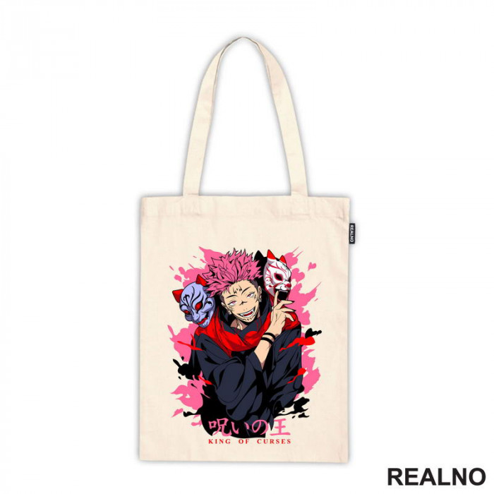 Ryomen Sukuna - King Of Curses Masks - Jujutsu Kaisen - Ceger Ryomen Sukuna - King Of Curses Masks - Jujutsu Kaisen - Ceger