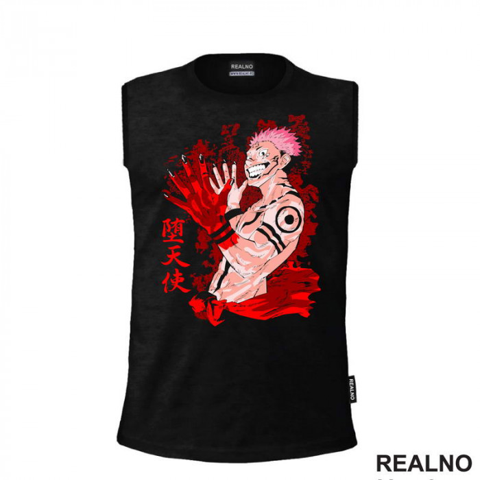 Ryomen Sukuna - Red Splash - Jujutsu Kaisen - Majica