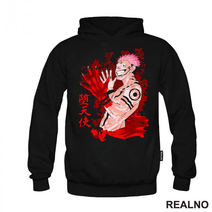 Ryomen Sukuna - Red Splash - Jujutsu Kaisen - Duks