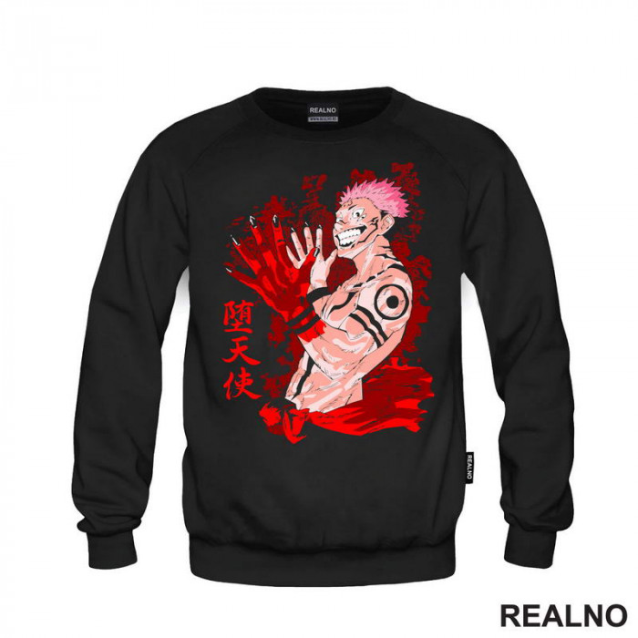 Ryomen Sukuna - Red Splash - Jujutsu Kaisen - Duks