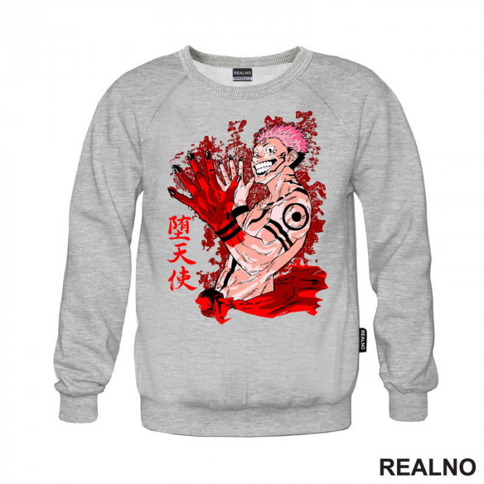 Ryomen Sukuna - Red Splash - Jujutsu Kaisen - Duks