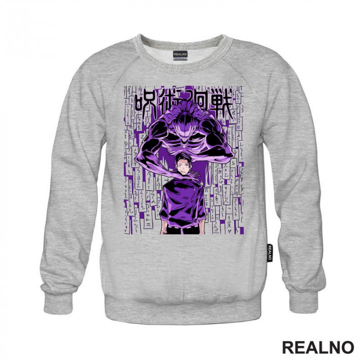 Okkotsu Yuta And Rika - Purple - Jujutsu Kaisen - Duks Okkotsu Yuta And Rika - Purple - Jujutsu Kaisen - Duks