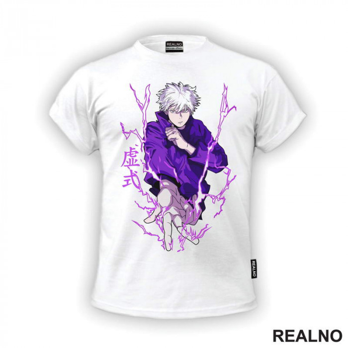 Satoru Gojo - Hollow Technique: Purple - Jujutsu Kaisen - Majica