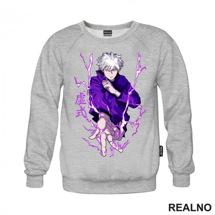 Satoru Gojo - Hollow Technique: Purple - Jujutsu Kaisen - Duks Satoru Gojo - Hollow Technique: Purple - Jujutsu Kaisen - Duks